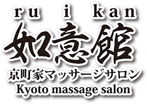 如意館 [るいかん]｜Ruikan